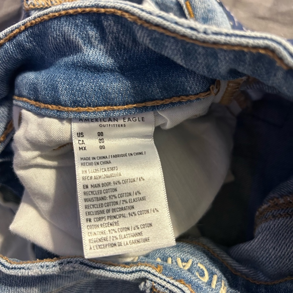 American Eagle Outfitters Patchwork Jean Shorts - image 3